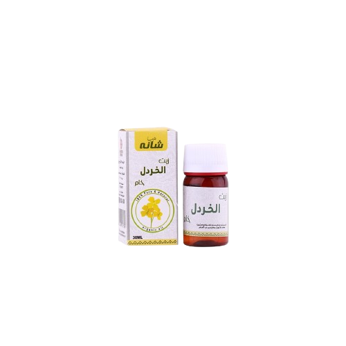 زيت الخردل