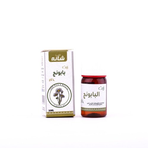 زيت البابونج