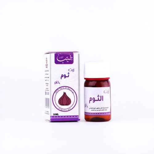 زيت الثوم