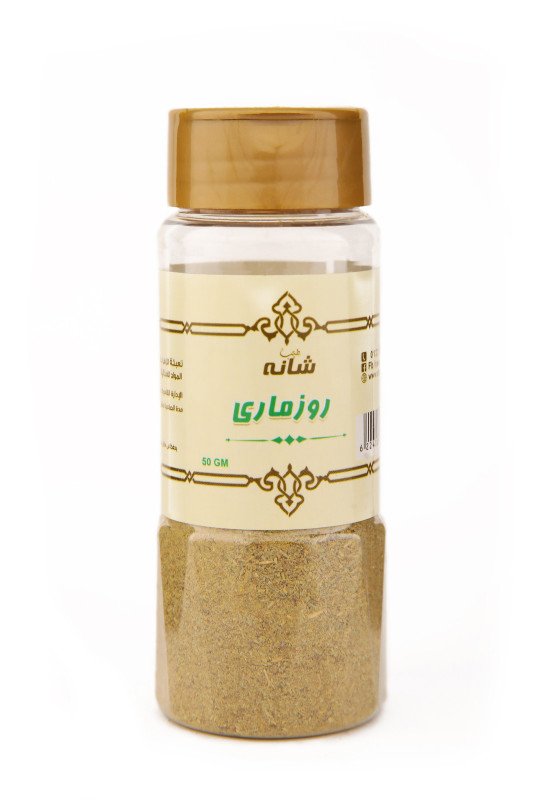 روزماري