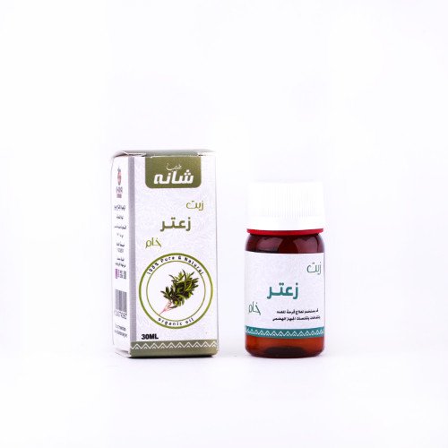 زيت الزعتر