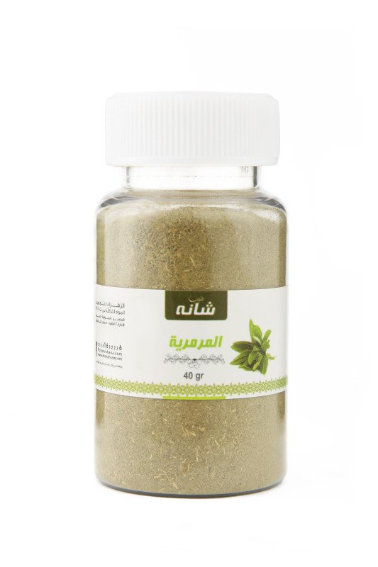 عشب المرمرية