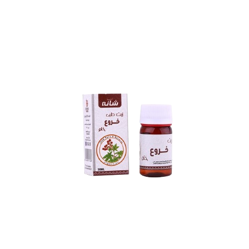زيت الخروع