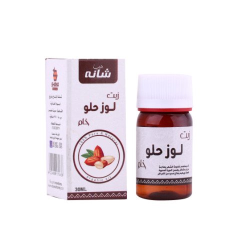 زيت اللوز الحلو
